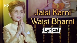 Jaisi Karni Waisi Bharni With Lyrics | Neil Nitin - YouTube