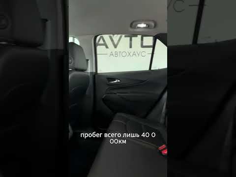 фото chevrolet equinox ii рестайлинг 0