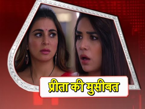 Kundali Bhagya: Karan In TROUBLE!