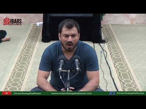 14th Safar 1439 2017 - Marsiyyah  Ashra Arbaeen Chehlum