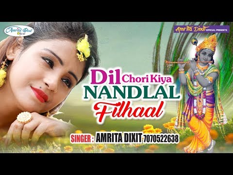 YouTube Fallback Thumbnail