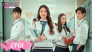 Download lagu Little Mom EP01 | Natasha Wilona, Al Ghazali, Teuku Rassya, Elina Joerg | WeTV Original mp3 Download lagu Little Mom EP01 | Natasha Wilona, Al Ghazali, Teuku Rassya, Elina Joerg | WeTV Original mp3