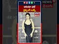 Alia Bhatt Attend The Filmfare Ott Awards 2025 Main Awards అలియా భట్ స్టన్