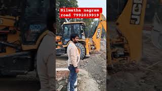  Residential Plot for Sale in Daud Nagar, Lucknow