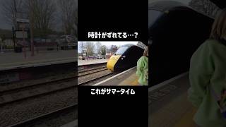 🇬🇧イギリスで春を感じる瞬間！ #イギリス生活 #イギリス暮らし #ロンドン旅行