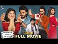 Aa Ammayi Gurinchi Meeku Cheppali Latest Telugu Full Movie 4K | Sudheer Babu | Krithi Shetty | TFN