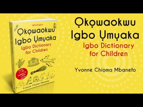 Aziza : Broom -   Word of the day . Igbo Dictionary for Children