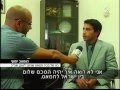 נשלח על ידי מינהלת-האתר בתאריך Thu Jun 21 2012 ב- 01:41pm