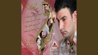 Download lagu Allah Maana mp3