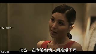 #エロキス 若いカップルと超好色なキスシーン #キスシーン #キス