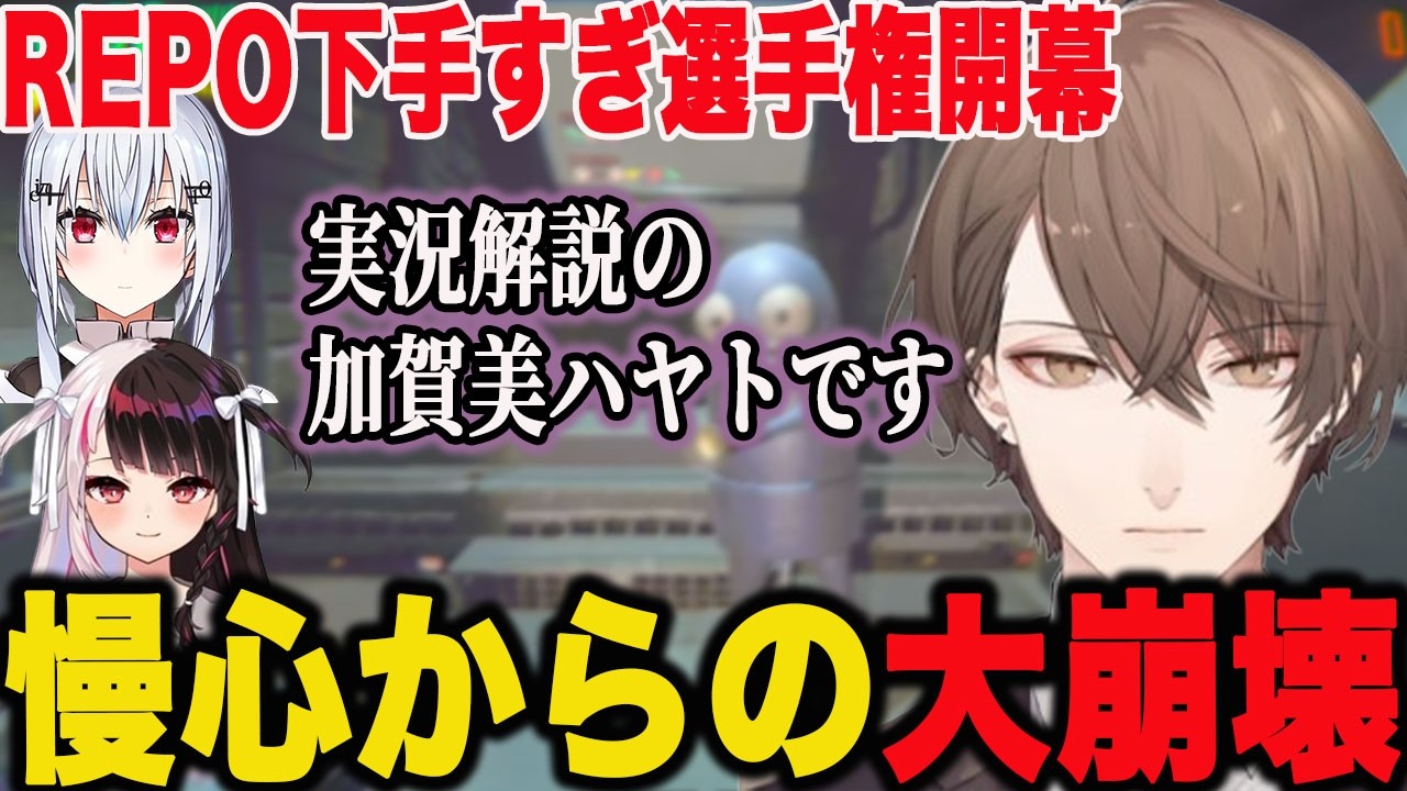 YouTubeサムネイル