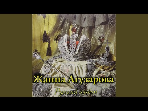 Video thumbnail for Марина (Marina)