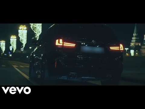 Dirrek & MVDNES - Hell Knight