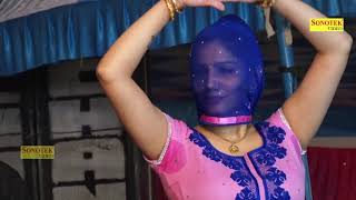 Sapna New Nagin Dance    Sapna Dance With Jhandu  