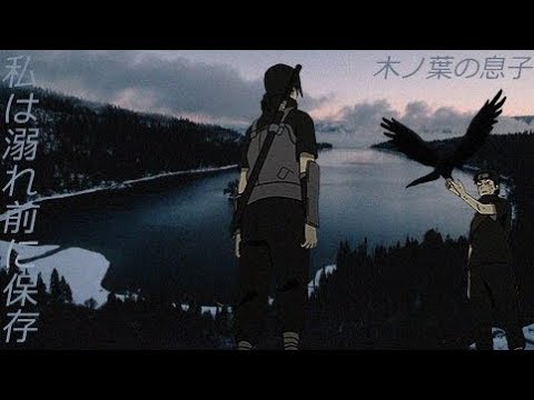 !Aion 5.6 Templar Itami PvP Open World Vol.2 (Goodbye Notaion)