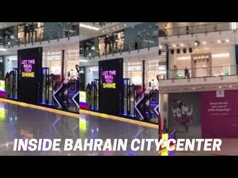 Dentro do centro da cidade do Bahrein