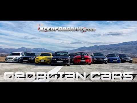 Needfordrive.com VIP Сбор