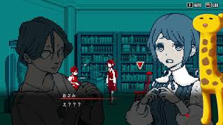 【ネタバレ禁止】ちょっとだけ温めすぎた都市伝説やっていく#1