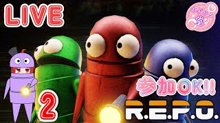 [LIVE]店主のR.E.P.O.　～Vol.2～