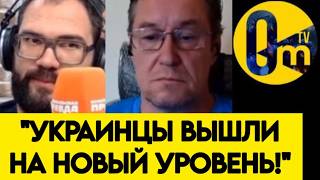 "А ДАЛЬШЕ ЧТО?💥ОНИ УЖЕ ЗАПУСКАЮТ БОЛЬШЕ ДРОНОВ ЧЕМ МЫ!"
