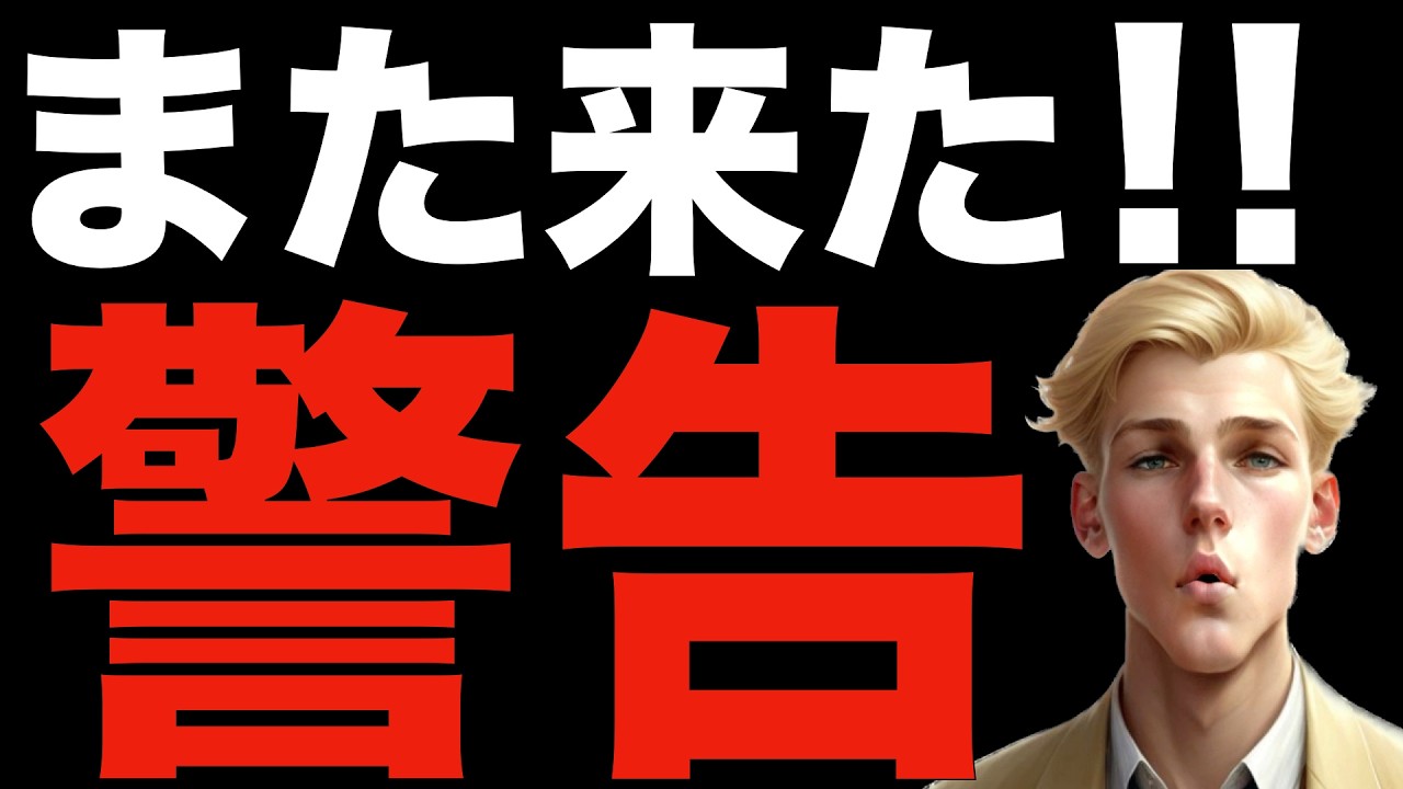 【米国株,S&P500】次は発電所を狙います -トランプ大統領