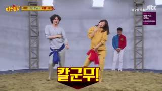 20170114 Knowing Brothers EP58 Heechul &amp; Hani 《Up &amp; Down 》希澈&amp;哈尼