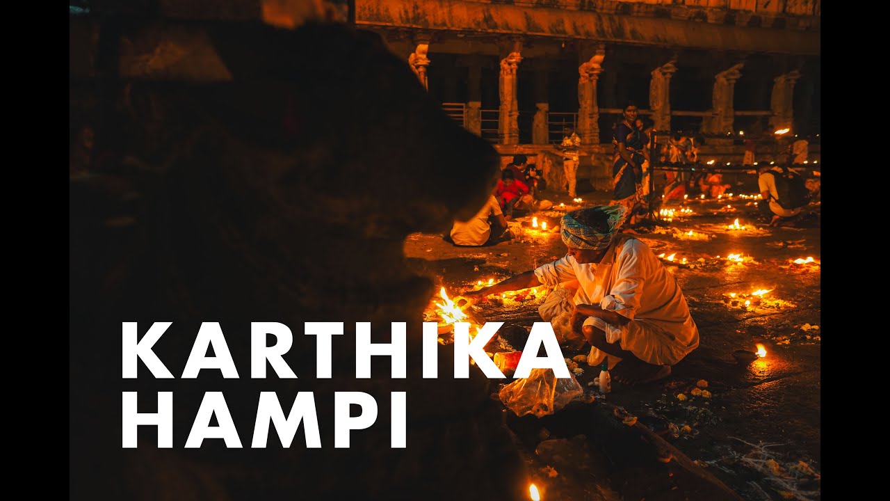 Karthika Hampi 2023 | OMM Pictures | sonyfx30