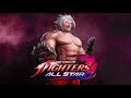 𝐇𝐈𝐆𝐇 𝐐𝐔𝐀𝐋𝐈𝐓𝐘 KOF All Star Omega Rugal Theme Ketchaku R D OST