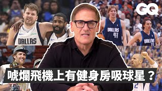 [討論] D77都可以交易了，還有誰敢喊吹密！