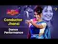 Gappu Chippu Song By Conductor Jhansi Dance Performance Sridevi Drama Company Rashmi ETV Telugu