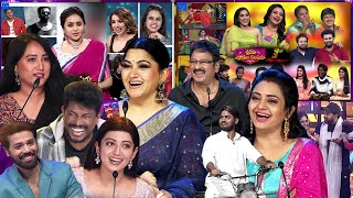 All in One Super Entertainer Promo – 19th January 2024 – Rashmi Gautam,Suma Kanakala,Indraja,Aadi