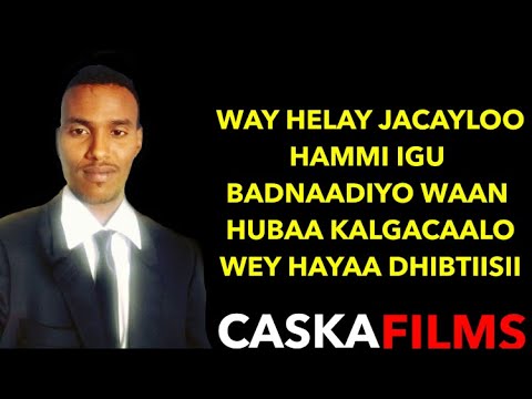 ABDILLAHI OSMAN HEESTII GOORMAAN KU HELAYAA (lyrics) 2019