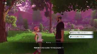 七つの大罪origin。楽しみにしてた！