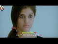 Meri Chunri Gir Gyi WhatsApp Status Video