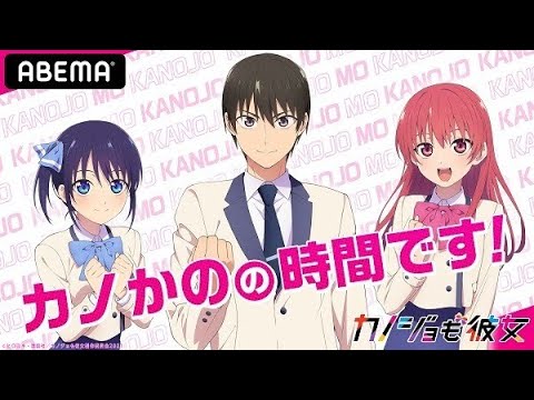 Free Seiyuu Event Eng Sub Discover The Best Events Near You