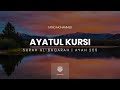 Heart Soothing Recitation Of Ayatul Kursi Tariq Mohammed آية الكرسي طارق محمد