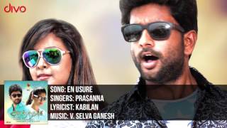 En Usure - Song Video  Arthanaari  Selva Ganesh  S