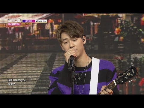 Show Champion EP.251 Nick&Sammy - Without you [닉앤쌔미 - Without you]