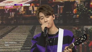 Show Champion EP.251 Nick&Sammy - Without you [닉앤쌔미 - Without you]