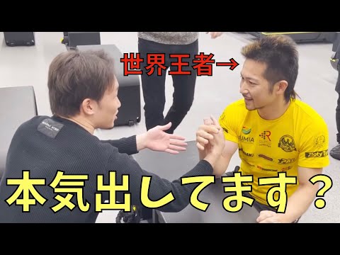 【朝倉未来】アームレスリング世界王者に負けない放送事故