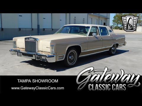 1978 Lincoln Town Car (CC-1826395) for sale in O'Fallon, Illinois
