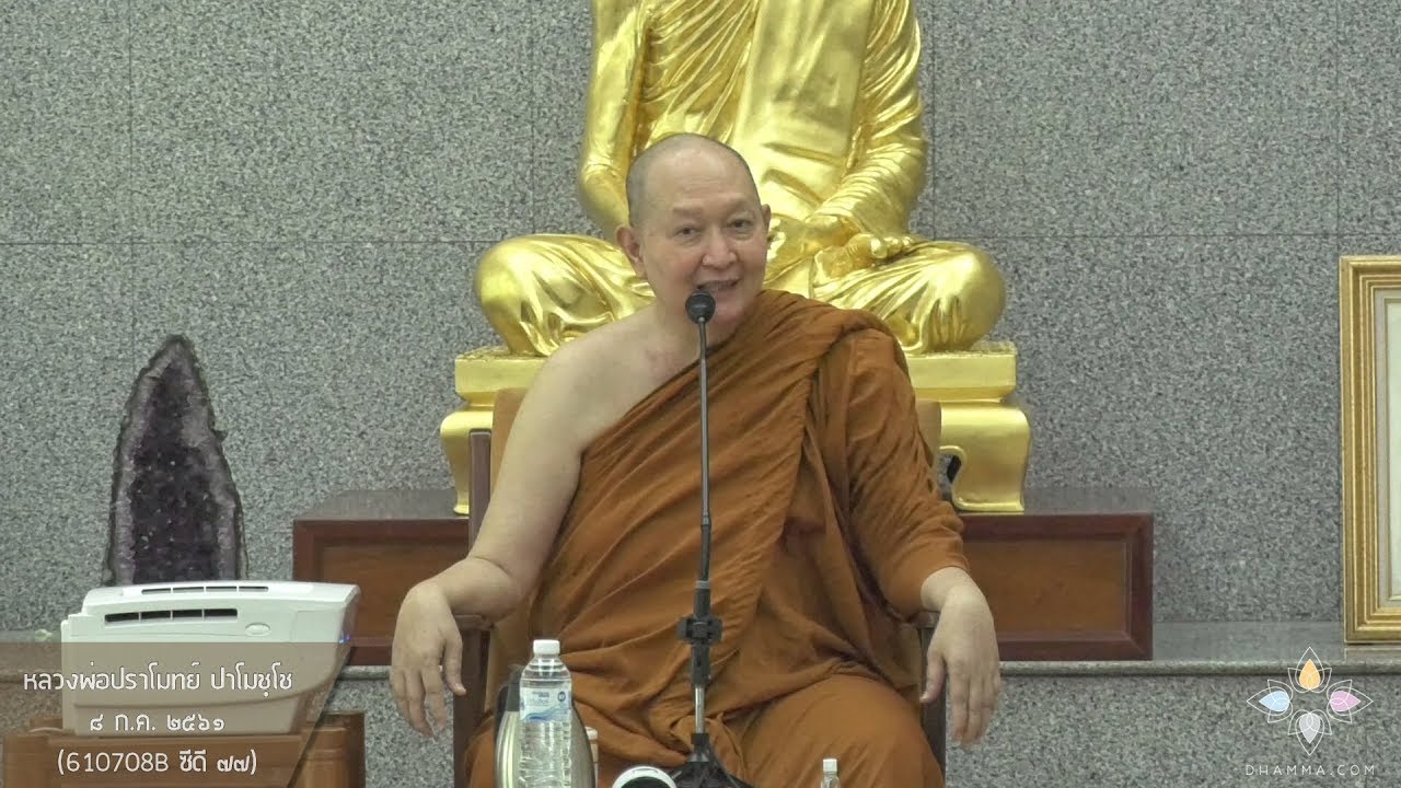 รูปภาพ ดาวโหลด Google Youtube SEO