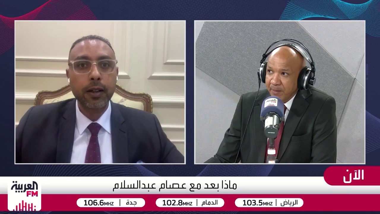 أسباب ارتفاع الفرنك السويسري مقابل اليورو