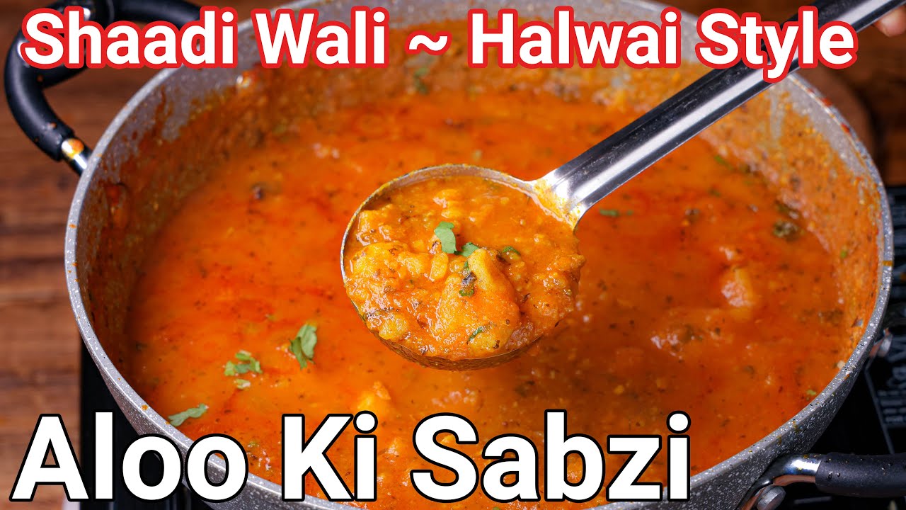 Shaadi Waali Aloo Ki Sabzi Recipe - with Halwai Style & Tricks | No Onion & Garlic Potato Curry