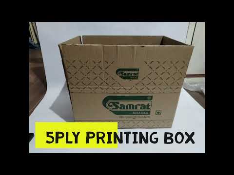 Custom Printed Cardboard Box, Lithography/Offset