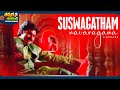 Suswagatham Navaragama Video Song Pawan Kalyan Devayani ThappakaChudandi9