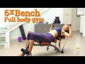 6xBench Home Gym Exercise Machine