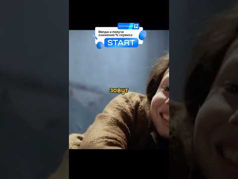 Зечки не знали что этот новенькая девушка вора в законе… #Птичка в В10