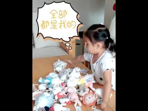 Metoo Doll Stuffed Toys Plush Animals Soft Baby Boy Kids Toys for Children Girls Boys