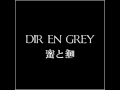 Dir en Grey- Tsumi to batsu (digital single).wmv ...